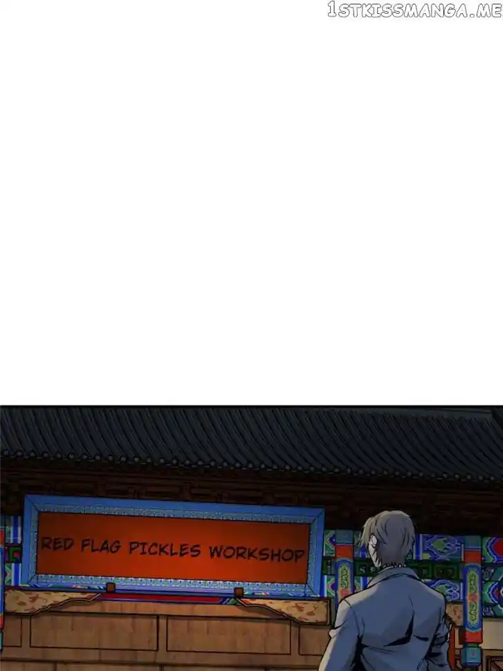 The Beginning From Gu Huo Niao Ch.112