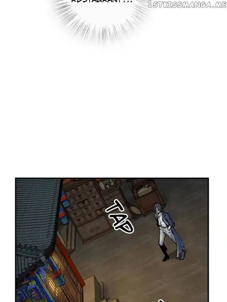 The Beginning From Gu Huo Niao Ch.112