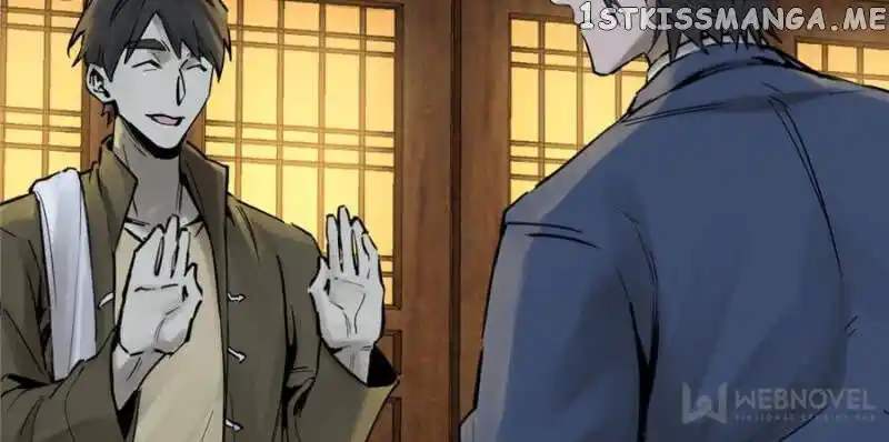 The Beginning From Gu Huo Niao Ch.112