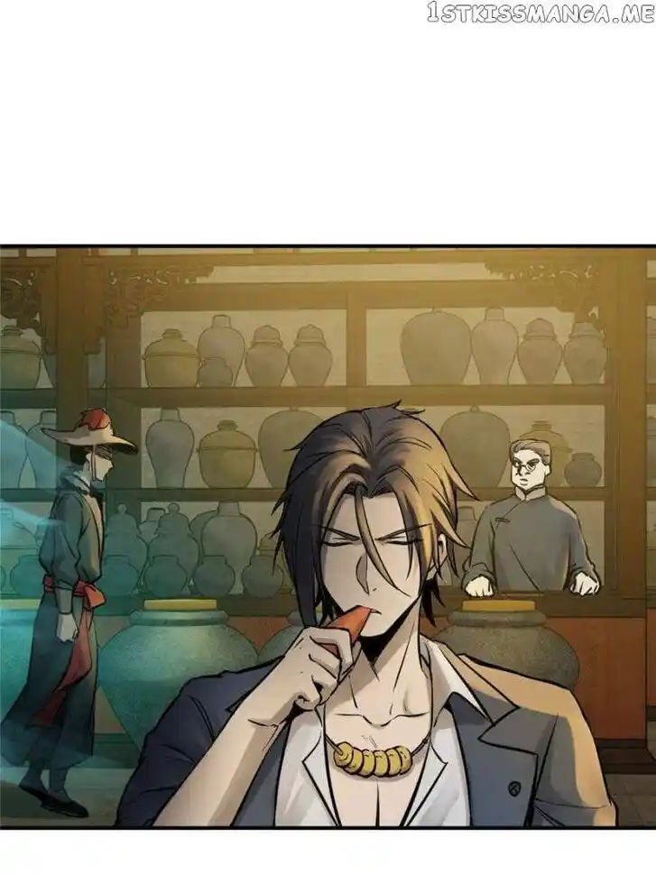 The Beginning From Gu Huo Niao Ch.113