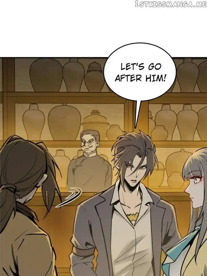 The Beginning From Gu Huo Niao Ch.113