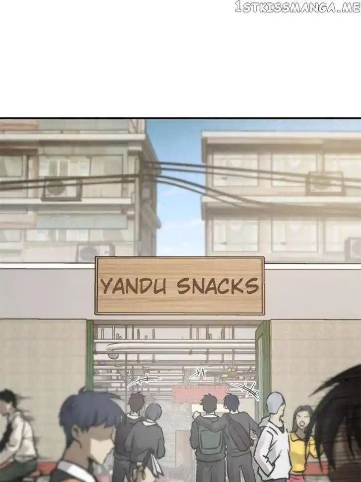 The Beginning From Gu Huo Niao Ch.116