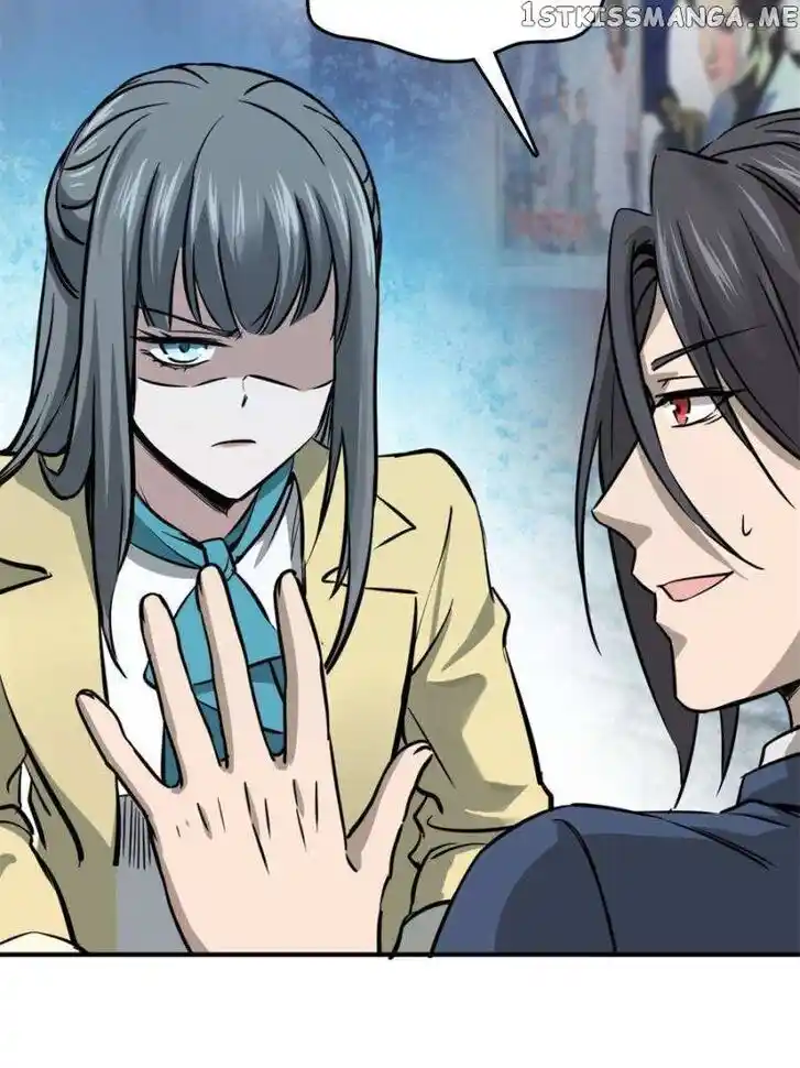 The Beginning From Gu Huo Niao Ch.116