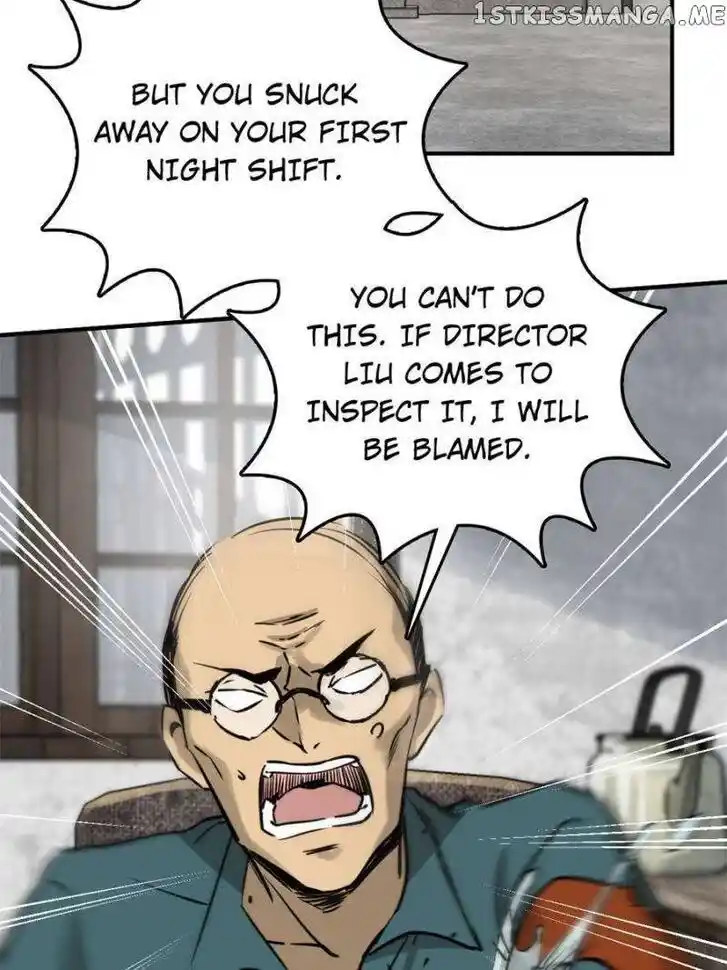 The Beginning From Gu Huo Niao Ch.116