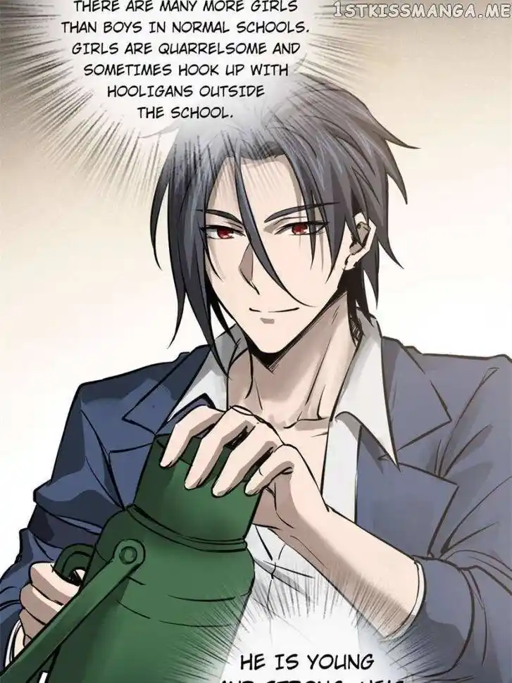 The Beginning From Gu Huo Niao Ch.116