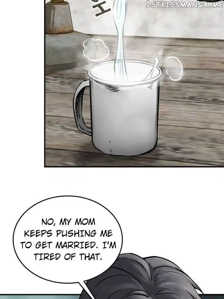 The Beginning From Gu Huo Niao Ch.116