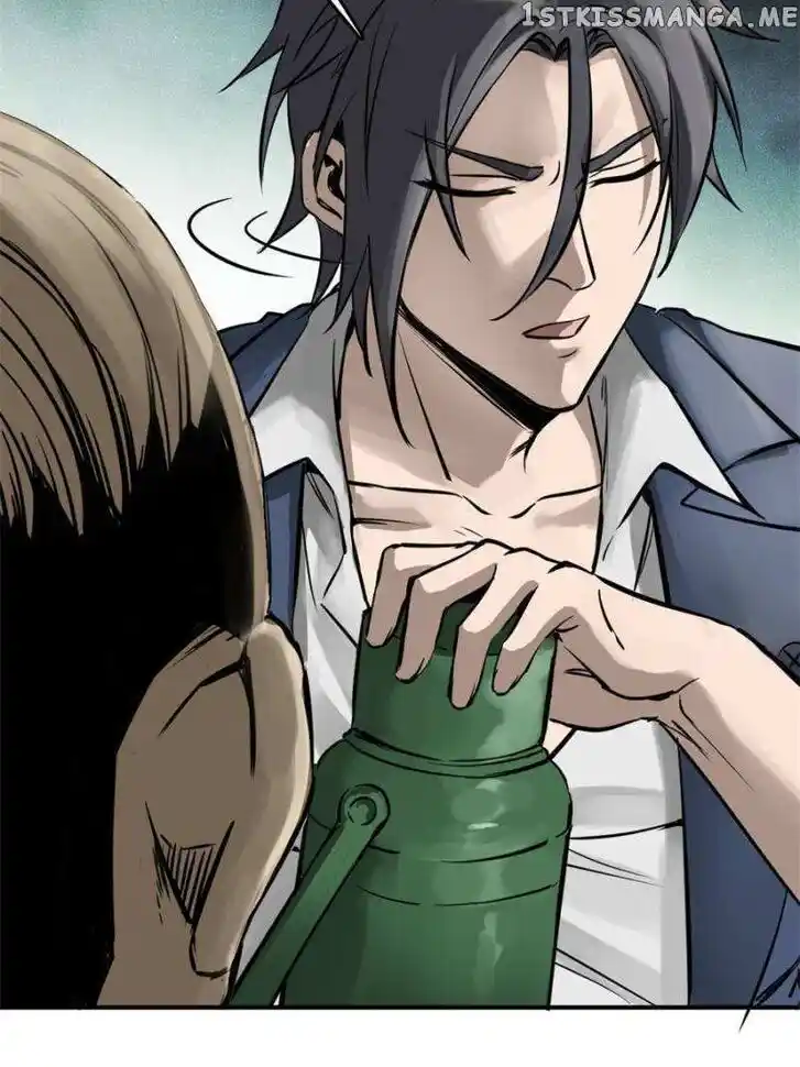 The Beginning From Gu Huo Niao Ch.116