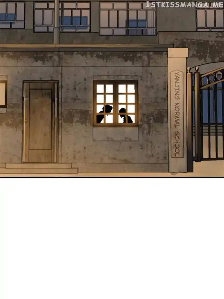 The Beginning From Gu Huo Niao Ch.116