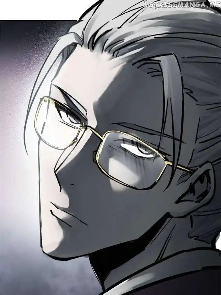 The Beginning From Gu Huo Niao Ch.116