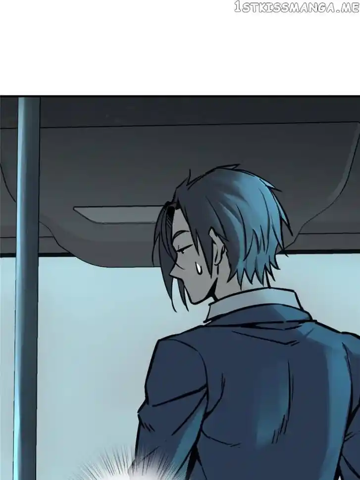 The Beginning From Gu Huo Niao Ch.117