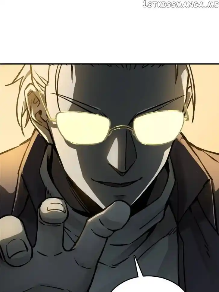 The Beginning From Gu Huo Niao Ch.117