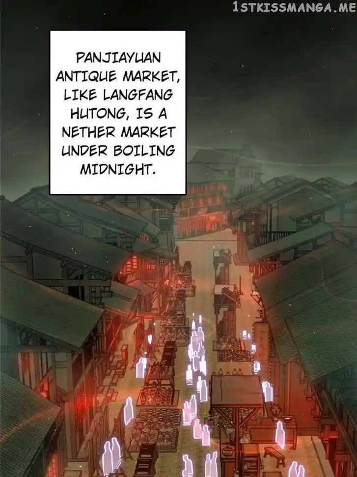 The Beginning From Gu Huo Niao Ch.117