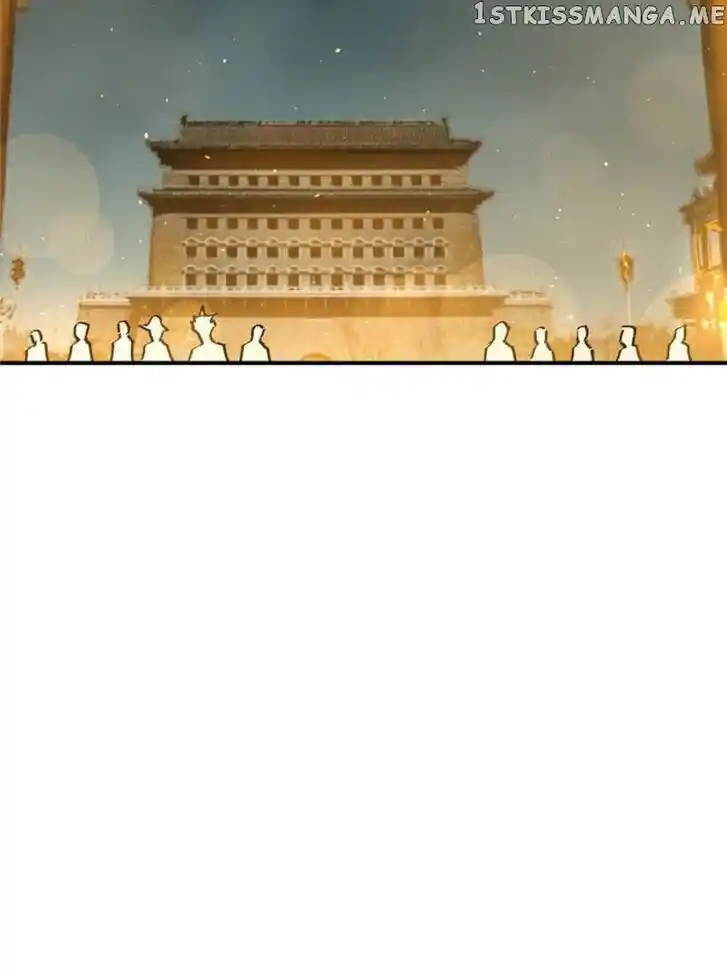 The Beginning From Gu Huo Niao Ch.117