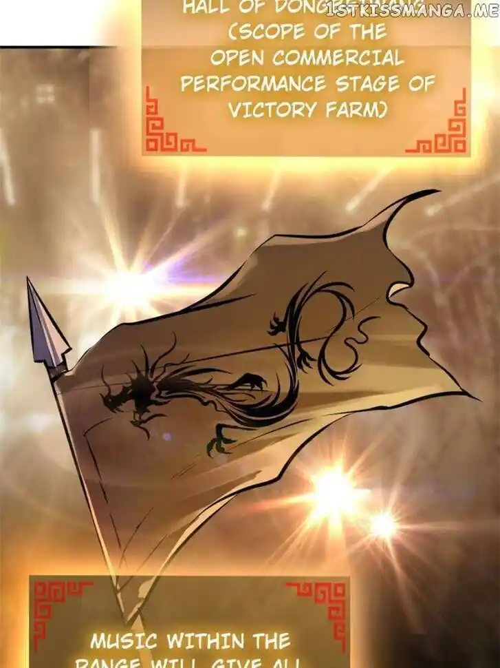 The Beginning From Gu Huo Niao Ch.118