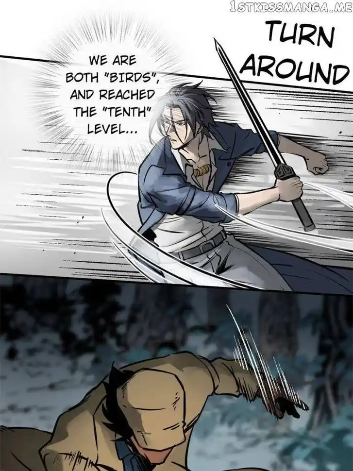 The Beginning From Gu Huo Niao Ch.118