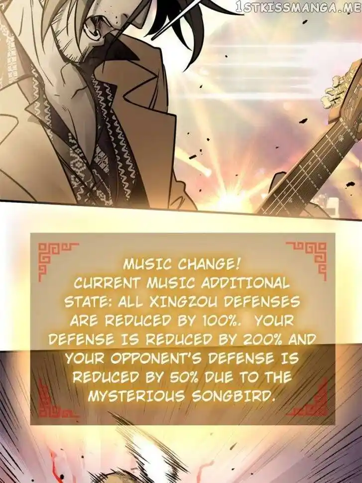 The Beginning From Gu Huo Niao Ch.118