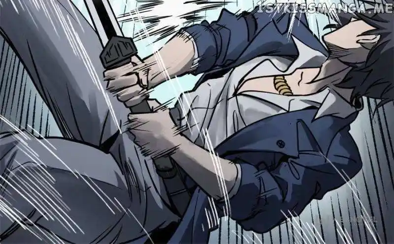 The Beginning From Gu Huo Niao Ch.118