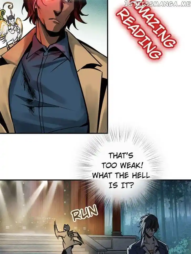 The Beginning From Gu Huo Niao Ch.118