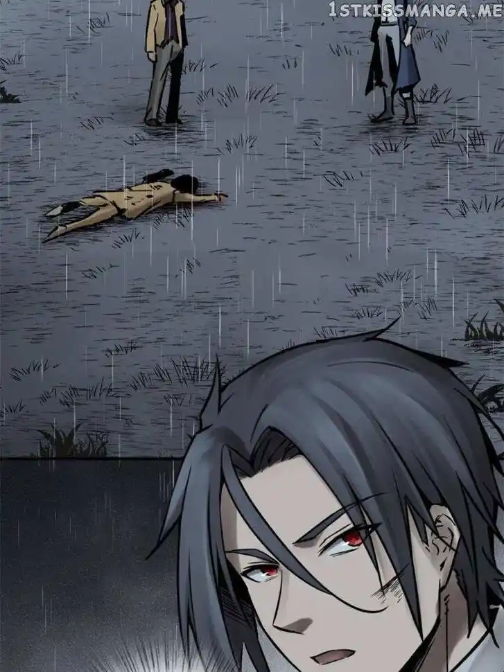 The Beginning From Gu Huo Niao Ch.119