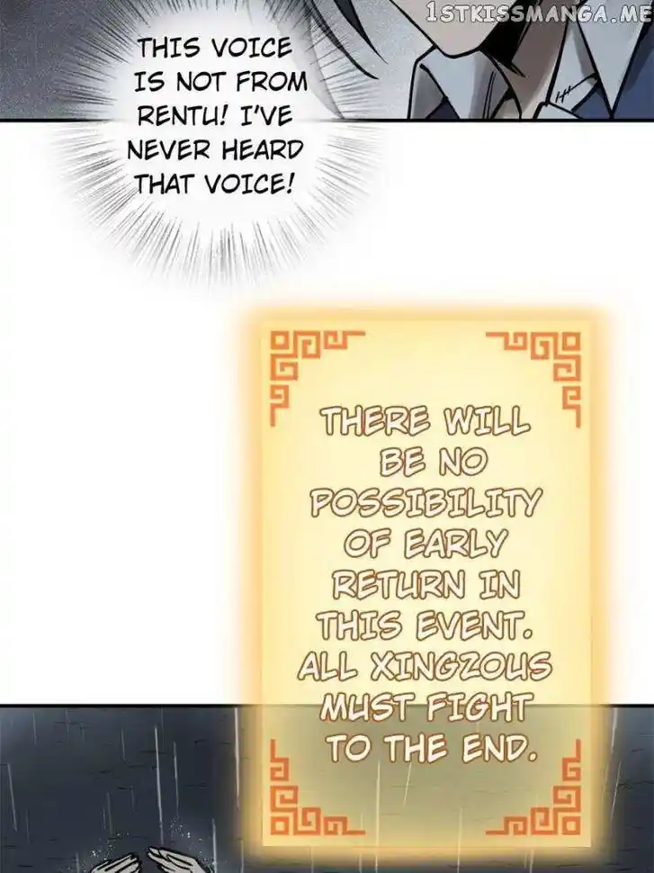 The Beginning From Gu Huo Niao Ch.119