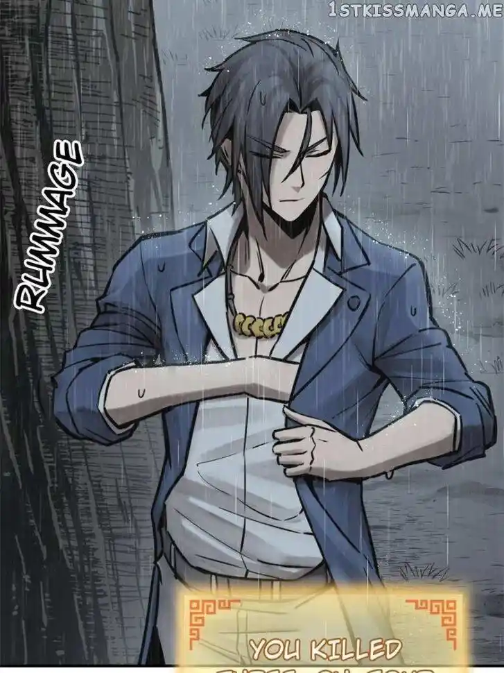 The Beginning From Gu Huo Niao Ch.119