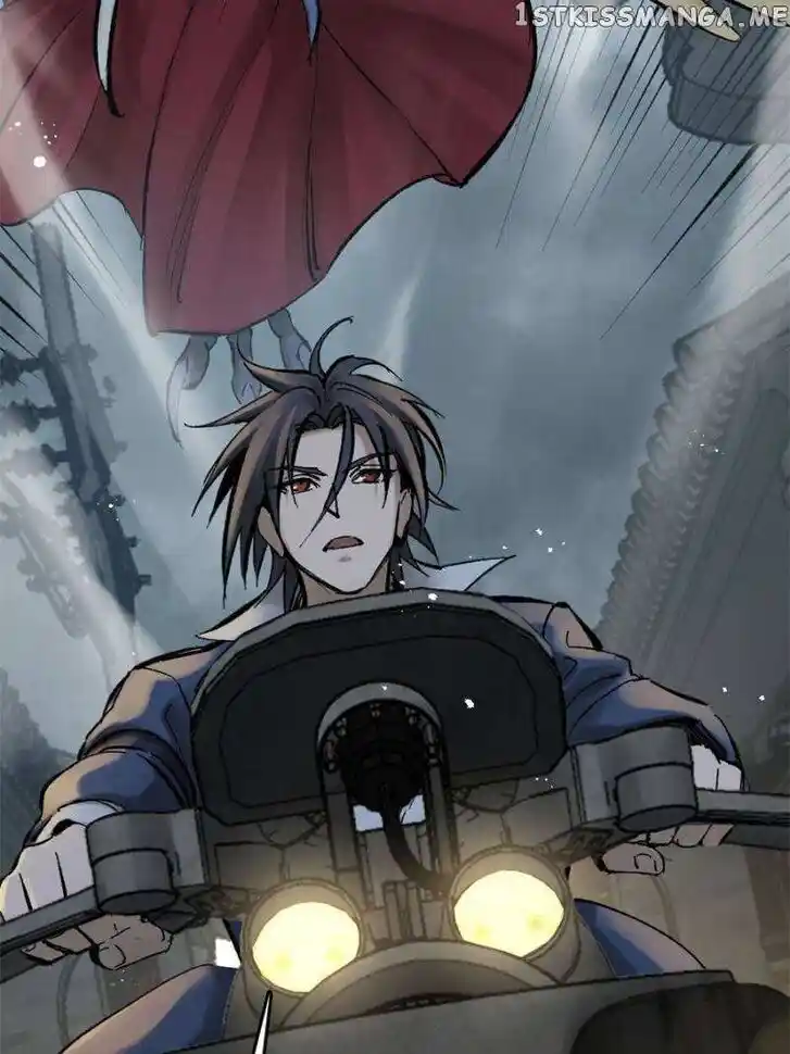 The Beginning From Gu Huo Niao Ch.121