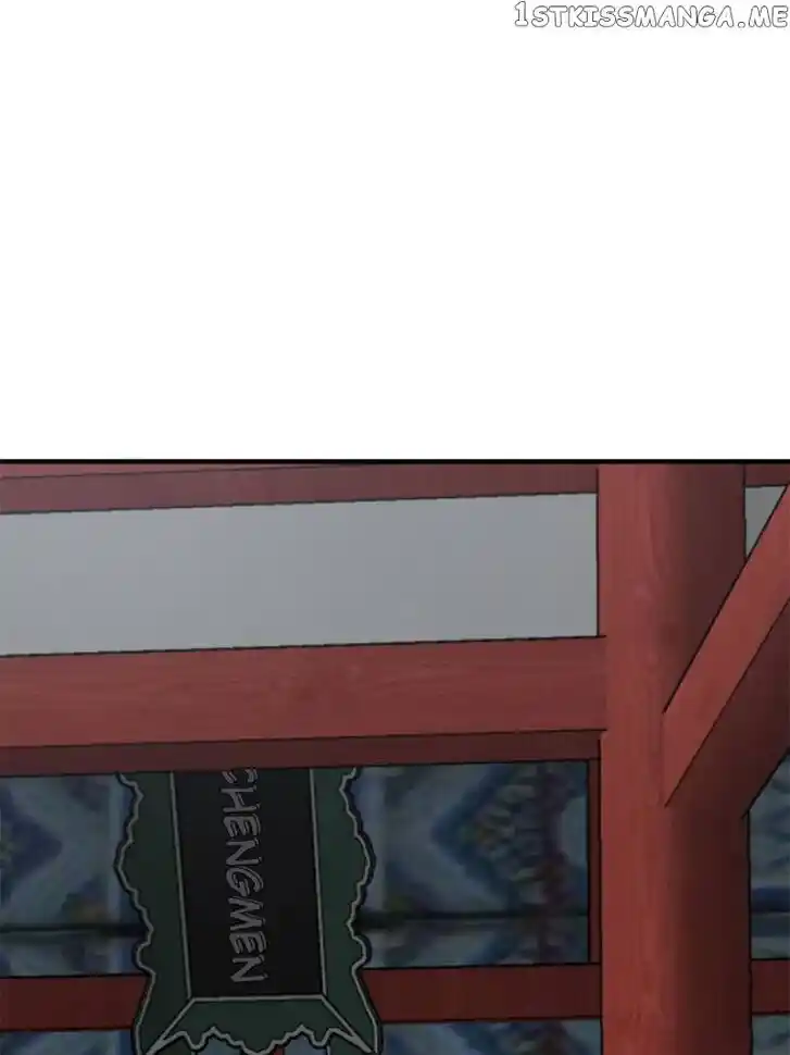 The Beginning From Gu Huo Niao Ch.121