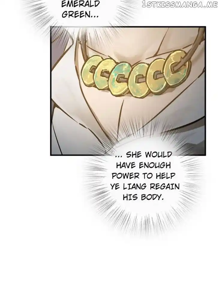 The Beginning From Gu Huo Niao Ch.122