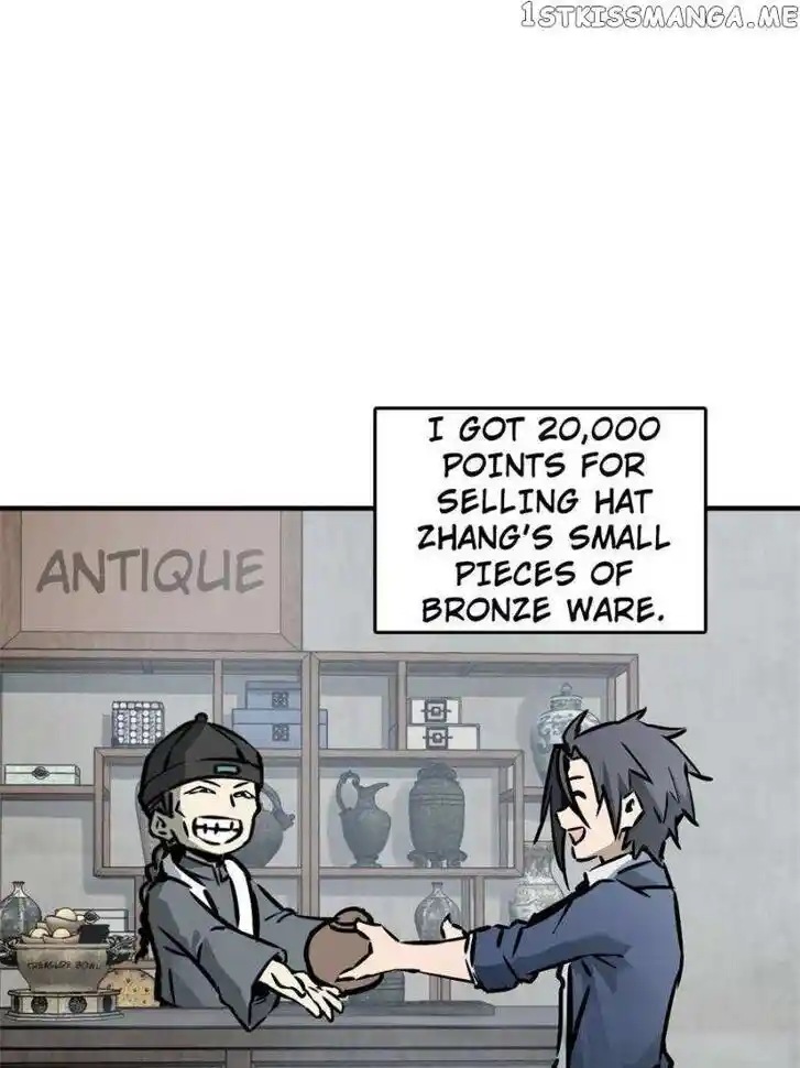 The Beginning From Gu Huo Niao Ch.122