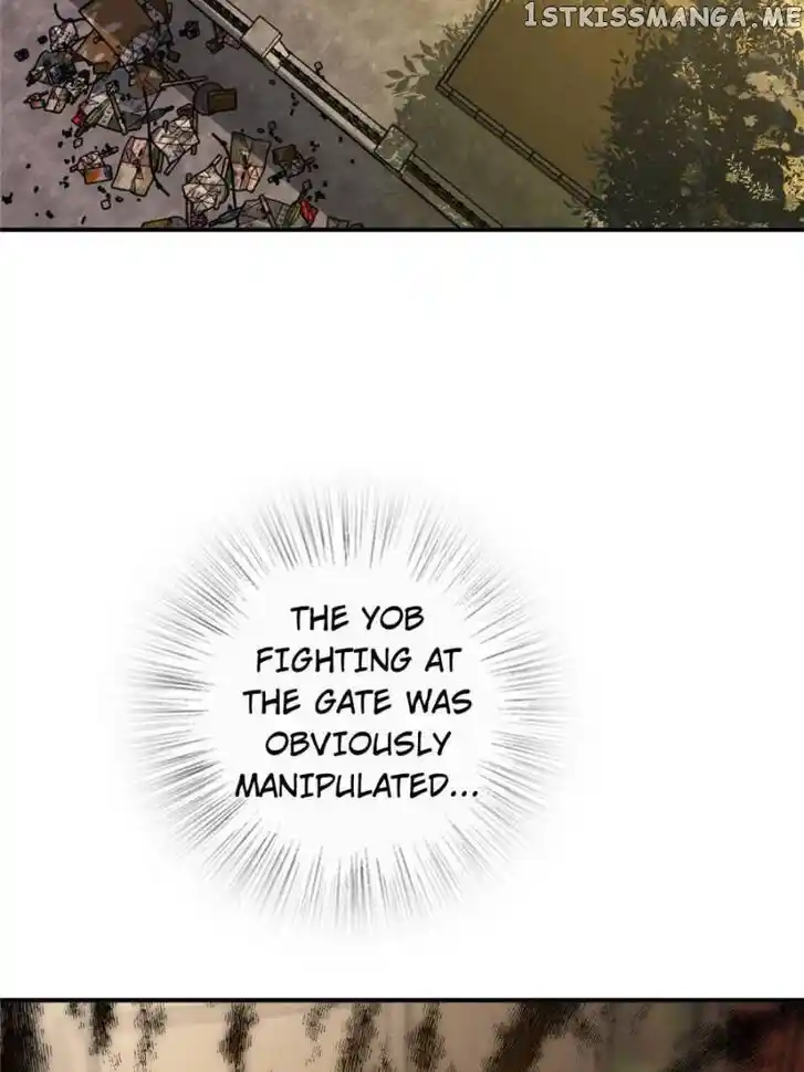 The Beginning From Gu Huo Niao Ch.123