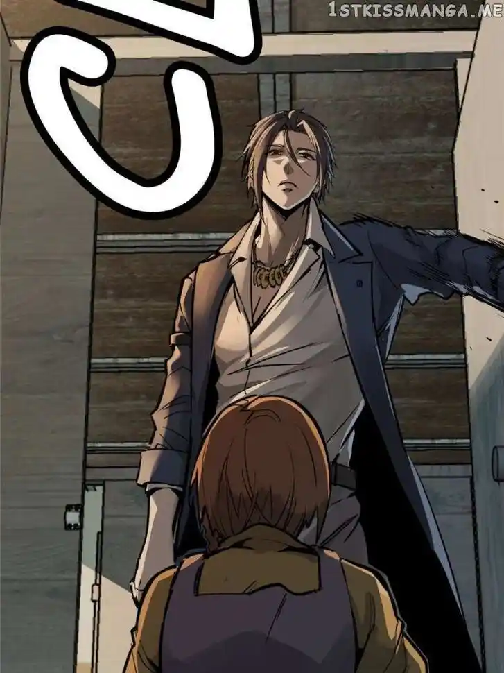 The Beginning From Gu Huo Niao Ch.123