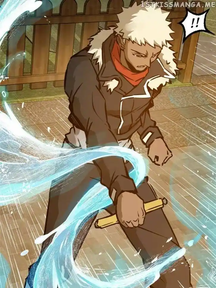 The Beginning From Gu Huo Niao Ch.124