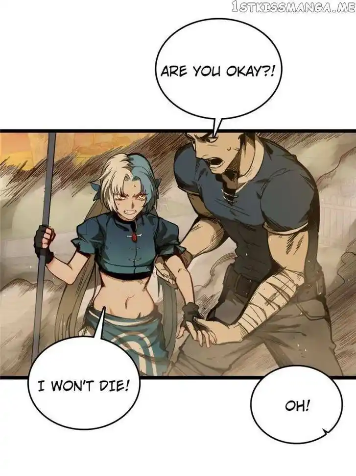 The Beginning From Gu Huo Niao Ch.125