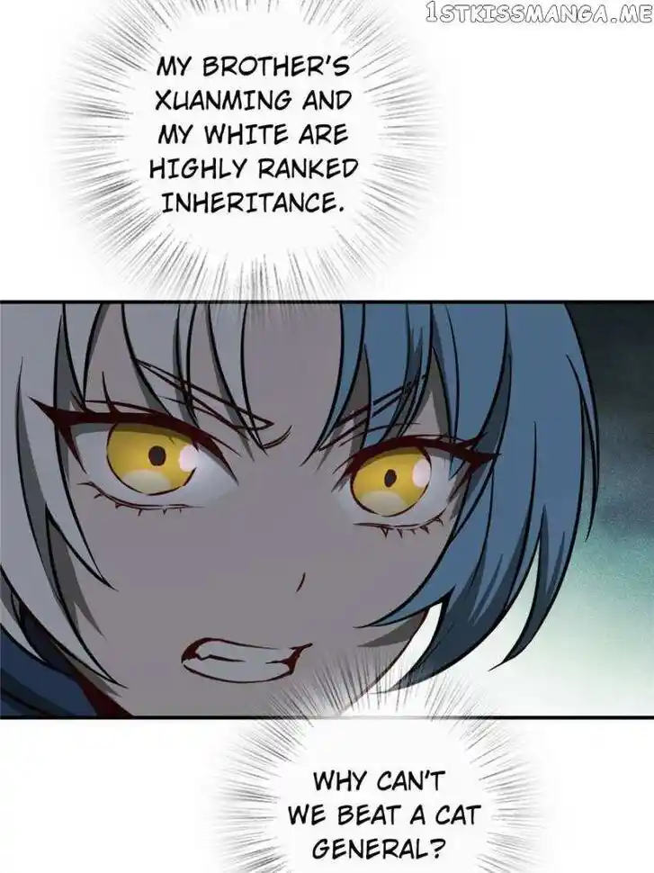 The Beginning From Gu Huo Niao Ch.125