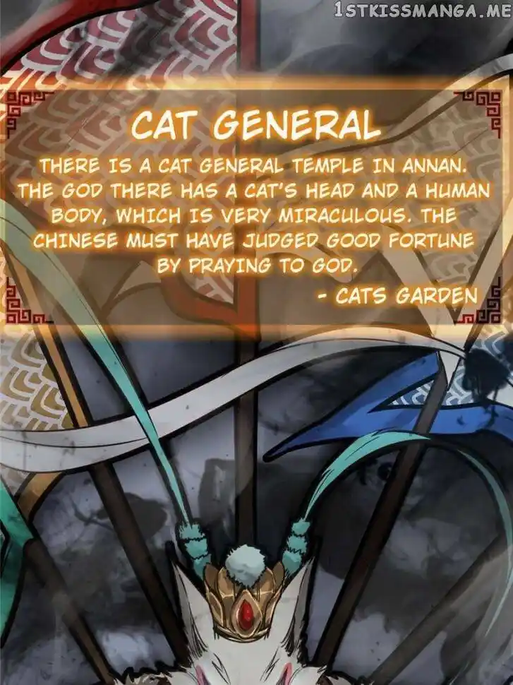 The Beginning From Gu Huo Niao Ch.125