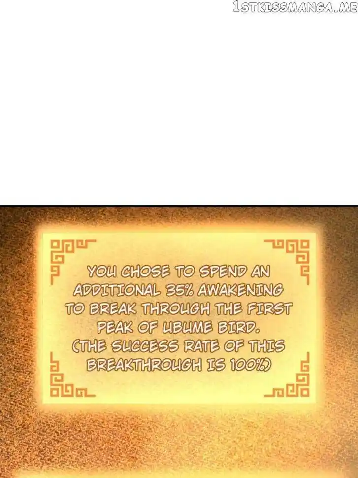 The Beginning From Gu Huo Niao Ch.126