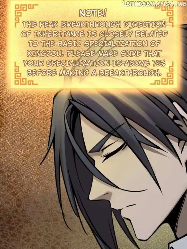 The Beginning From Gu Huo Niao Ch.126