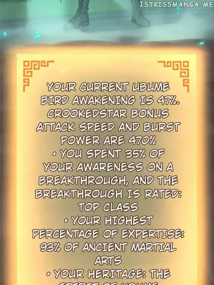 The Beginning From Gu Huo Niao Ch.126