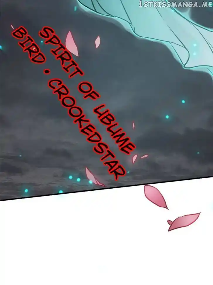 The Beginning From Gu Huo Niao Ch.126