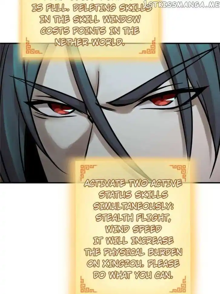 The Beginning From Gu Huo Niao Ch.126