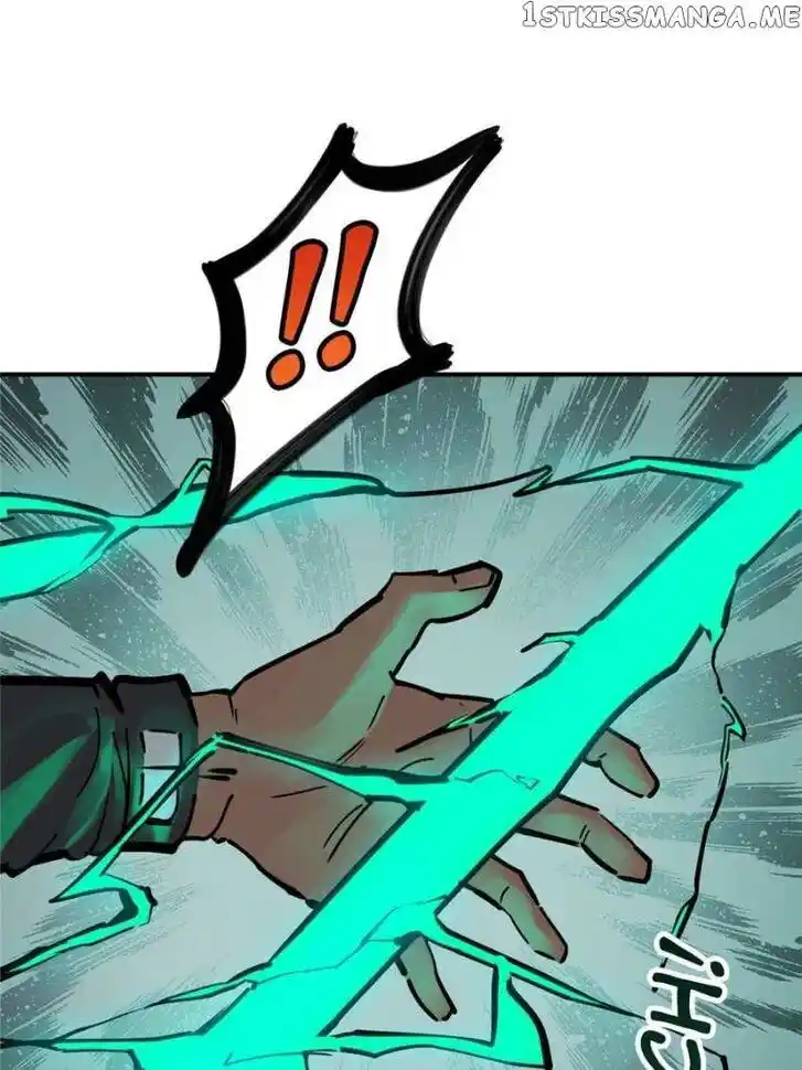 The Beginning From Gu Huo Niao Ch.126