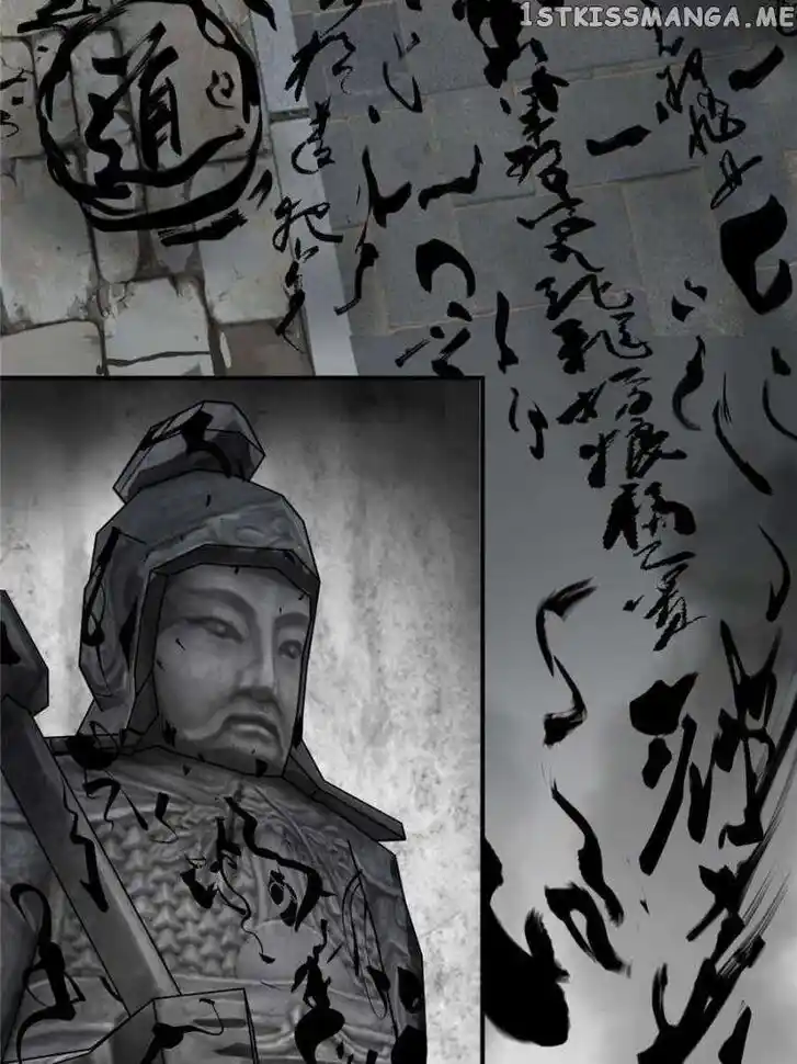 The Beginning From Gu Huo Niao Ch.128