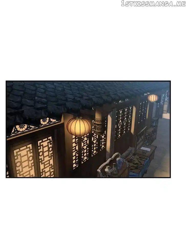 The Beginning From Gu Huo Niao Ch.130