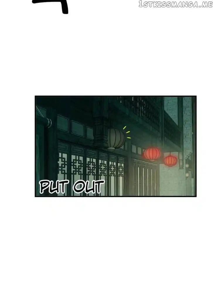 The Beginning From Gu Huo Niao Ch.130