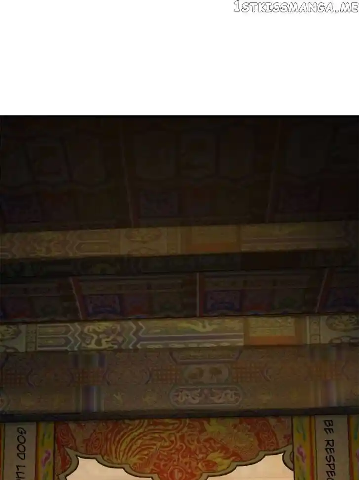 The Beginning From Gu Huo Niao Ch.132