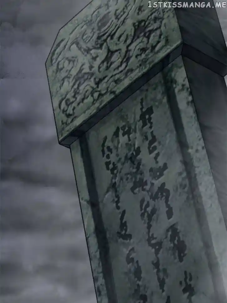 The Beginning From Gu Huo Niao Ch.133