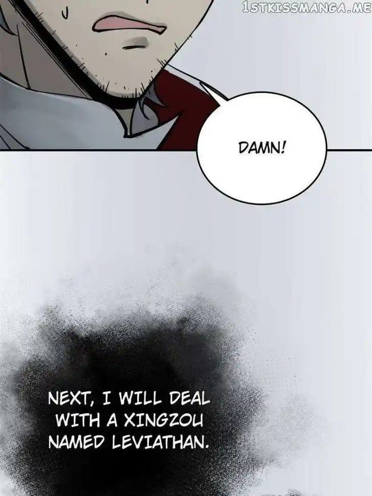 The Beginning From Gu Huo Niao Ch.133