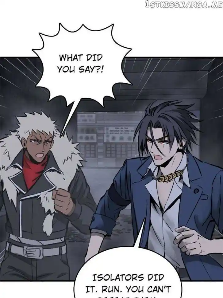 The Beginning From Gu Huo Niao Ch.138