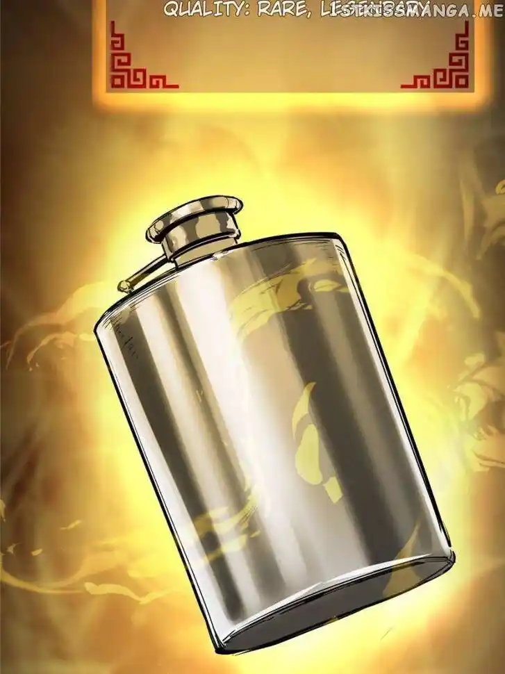 The Beginning From Gu Huo Niao Ch.139