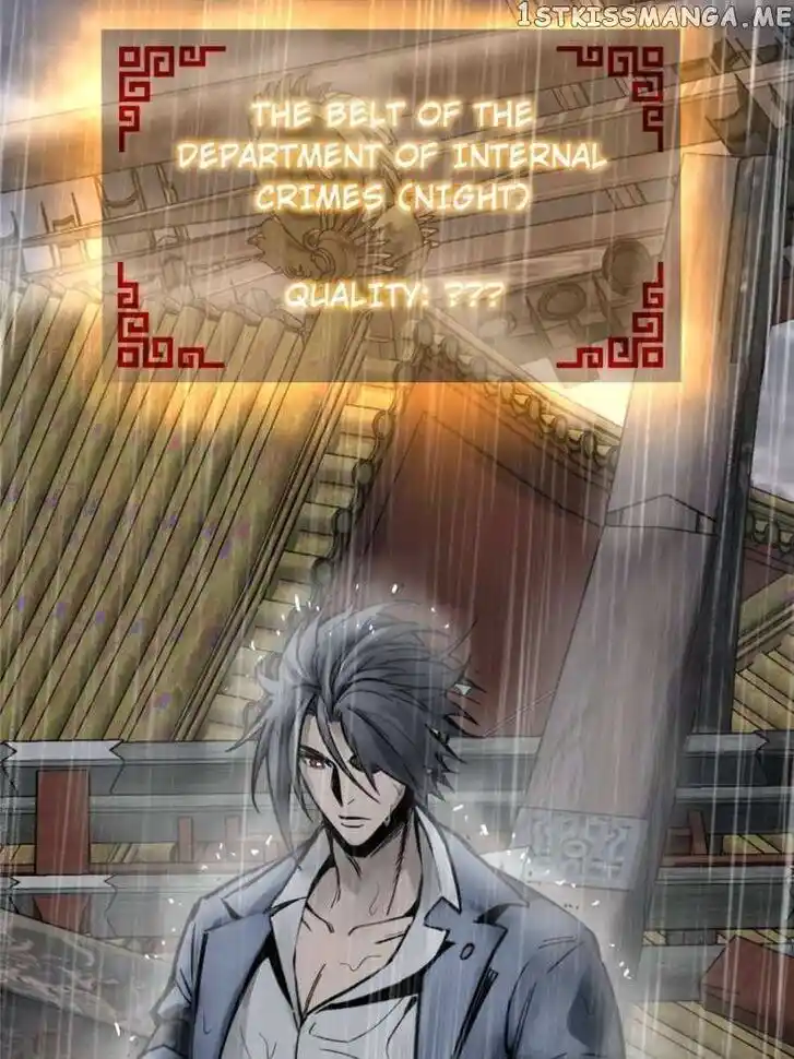 The Beginning From Gu Huo Niao Ch.142